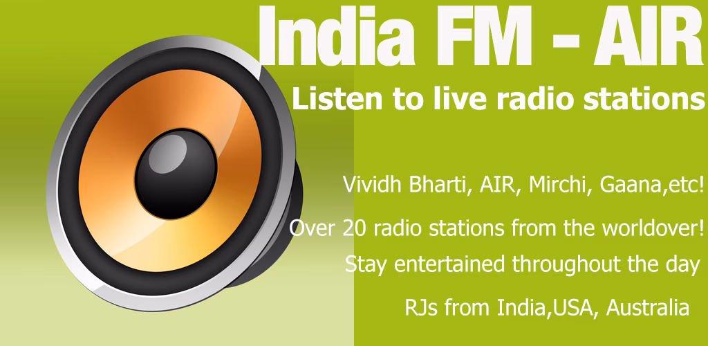 What is the frequency of all India radio?