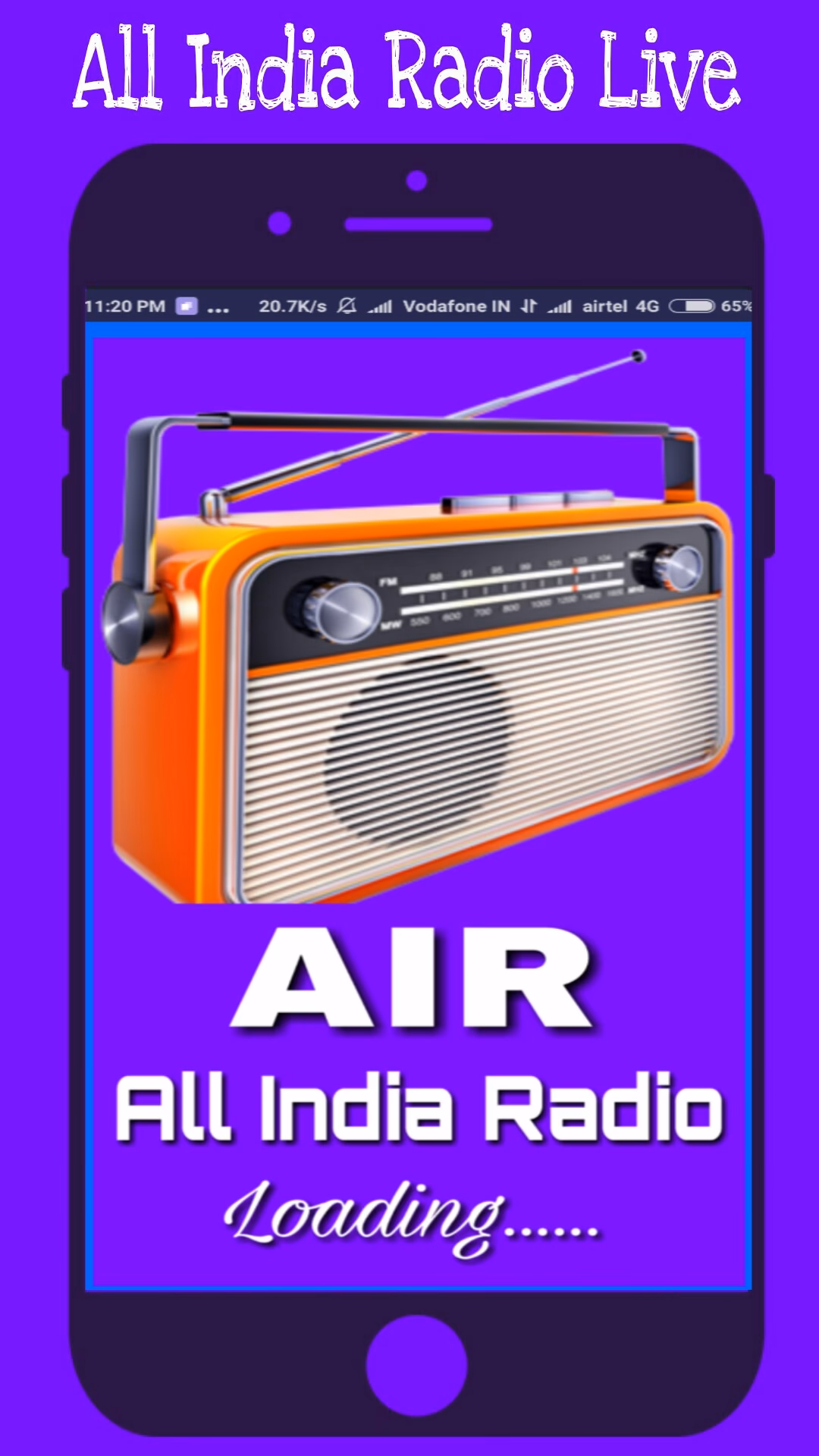 What is the name of the All India Radio station?
