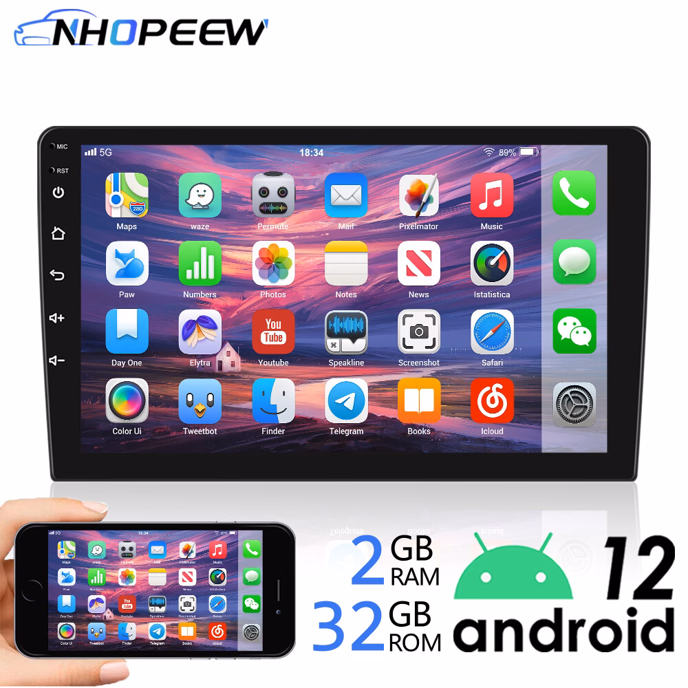 Qu'est-ce que RDS dans Android ?