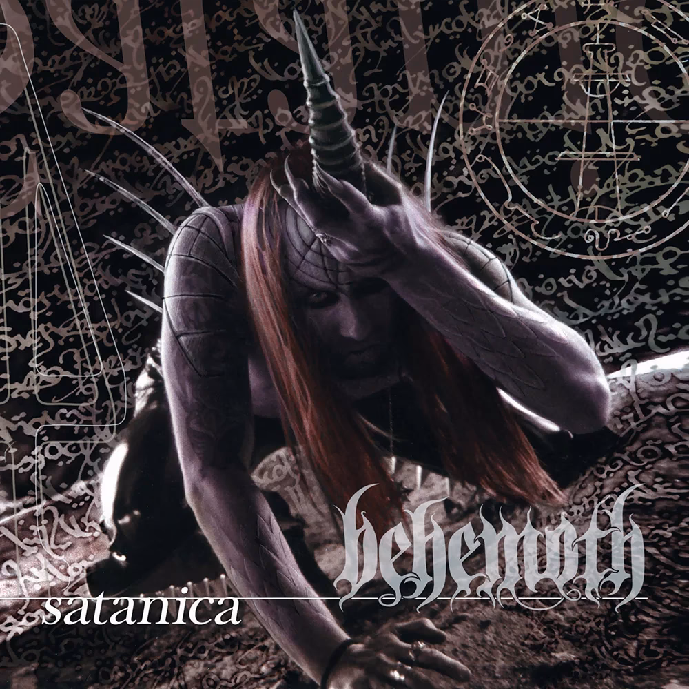 Is Behemoth the band satanic?