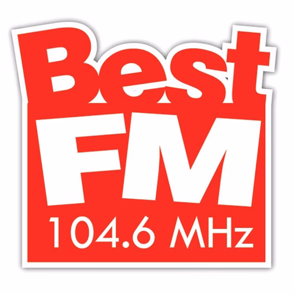 What radio has the best FM reception?
