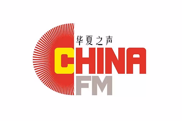 ¿Cuál es el rango de frecuencia de China FM?