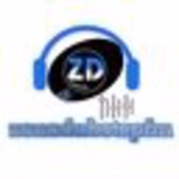 ¿Qué significa la palabra dubstep?