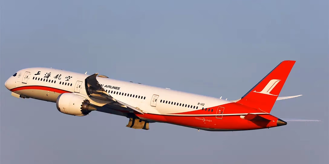 What kind of airline is Gulf Air?