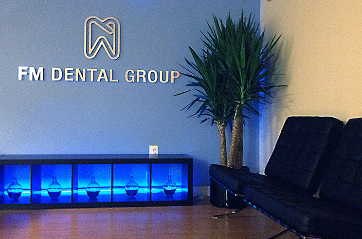 How much is a FMX dental?