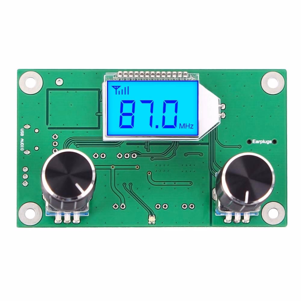 What is an FM module?