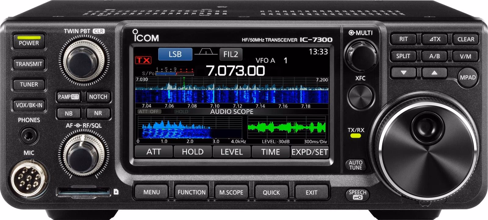 Is the Icom 7851 discontinued?