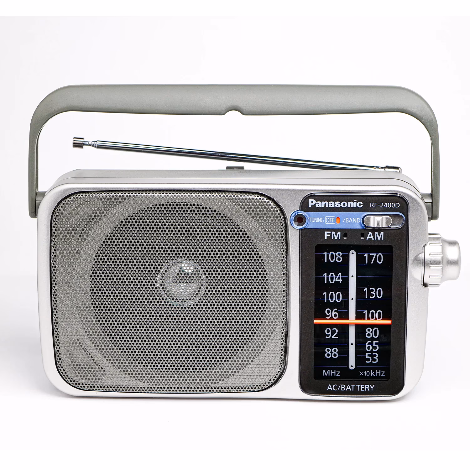 ما هو اليوم FM على الراديو؟