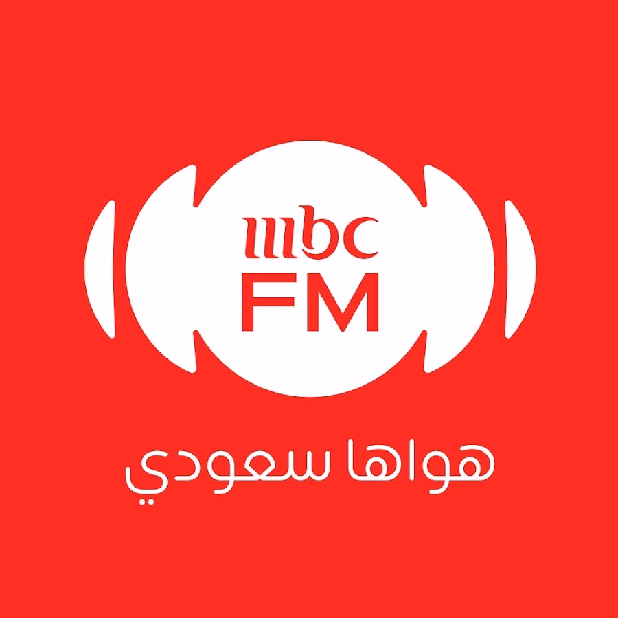 What is the MBC radio station?