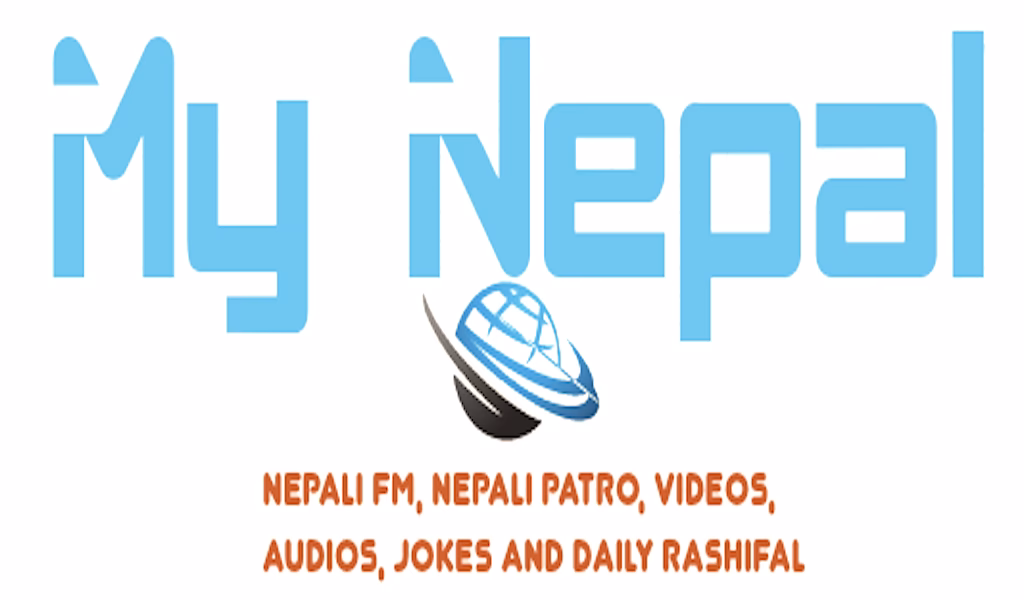 ¿Cuál es la frecuencia de la red de radio nepalí?
