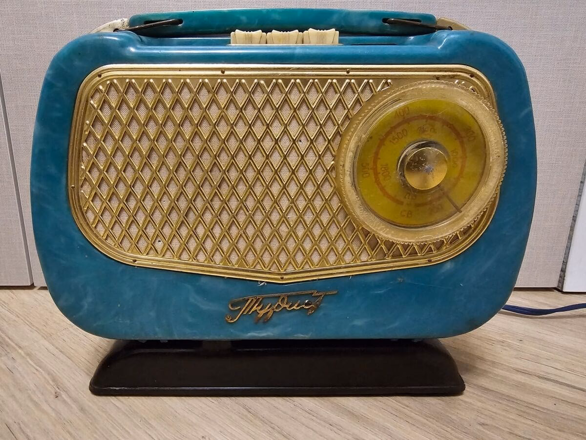 ¿Cómo funciona una radio a válvulas?