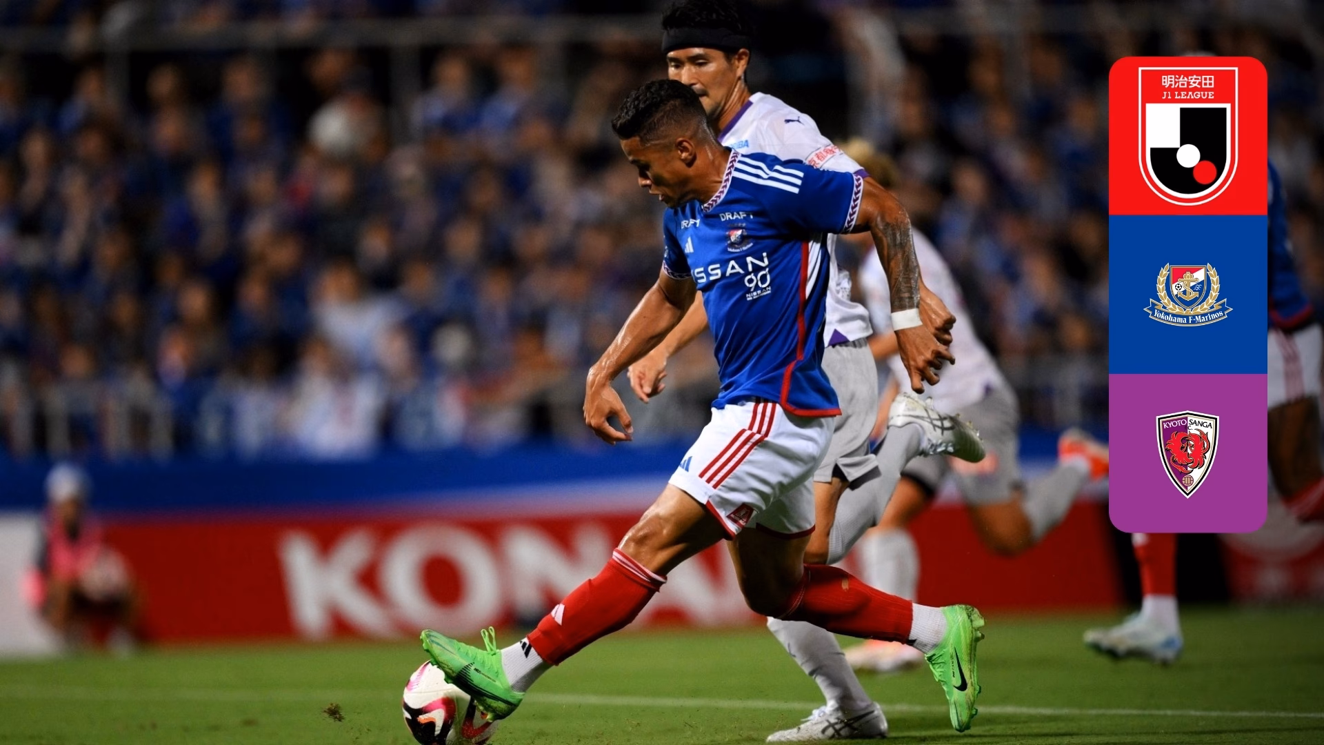 ¿Cuál es el nombre completo de Yokohama FM?