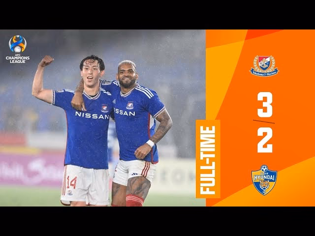 ¿Cuál es el nombre completo de Yokohama FM?