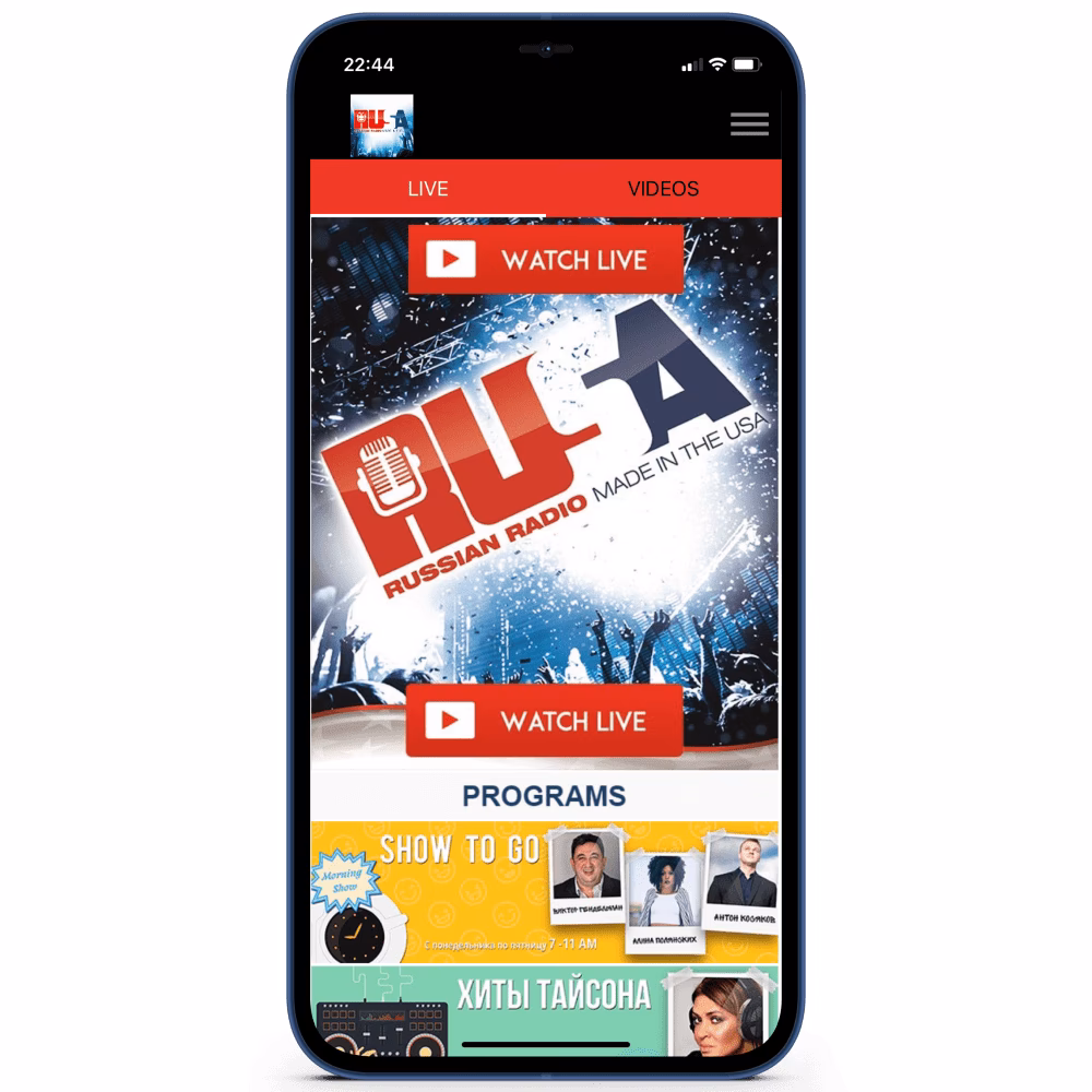 What is the Russian radio station in New York?