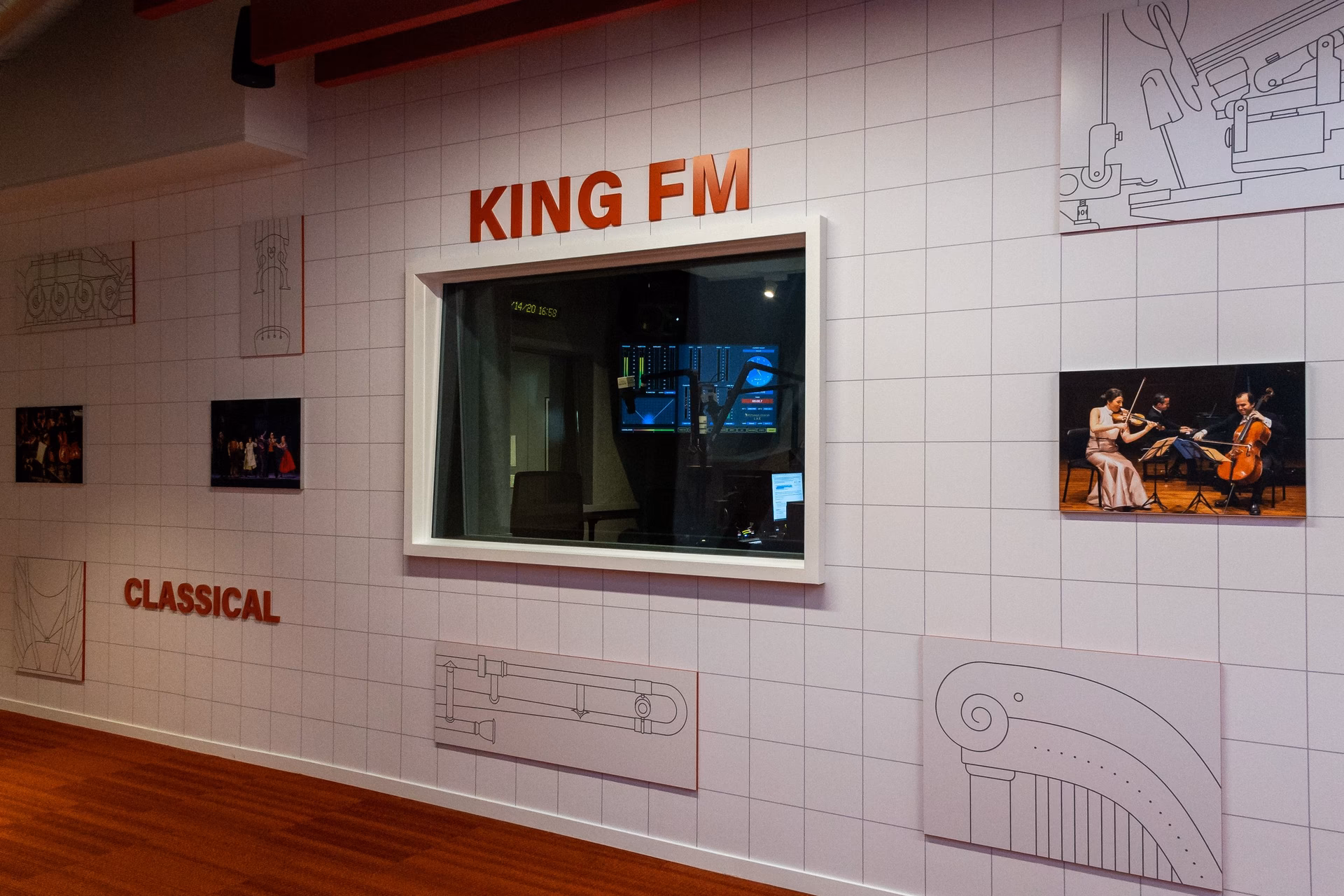Is King FM a non-profit organization?