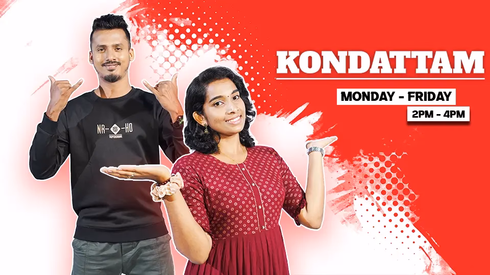 Who is the owner of Sri FM?