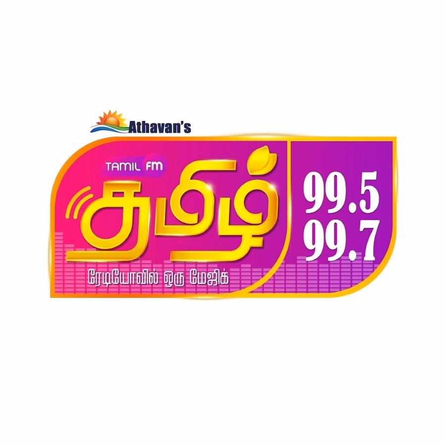 ¿Cuál es la frecuencia de Mirchi Tamil?